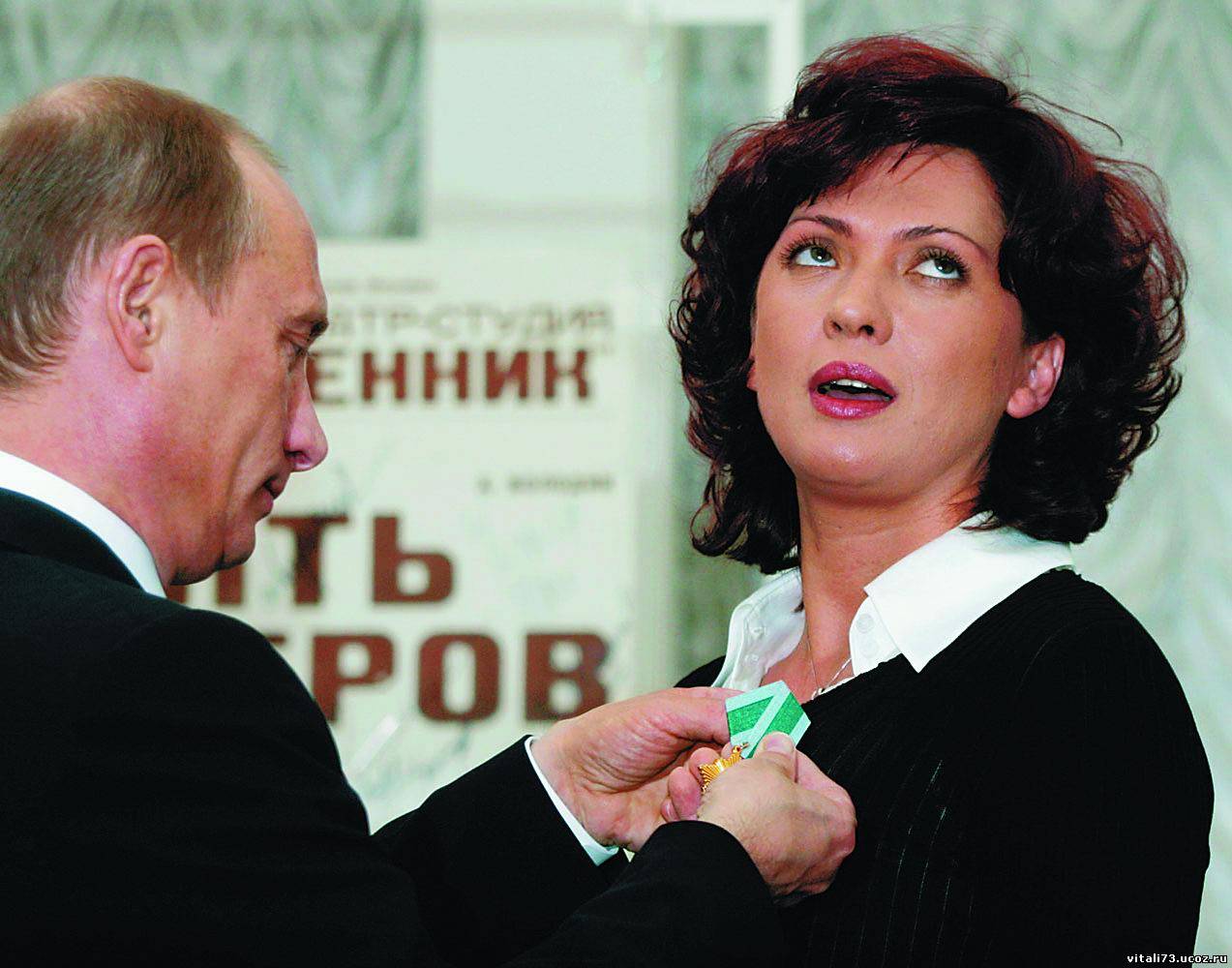 Путин награждает Ольгу Дроздову
